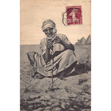 Rare collectable postcards of EGYPT. Vintage Postcards of EGYPT