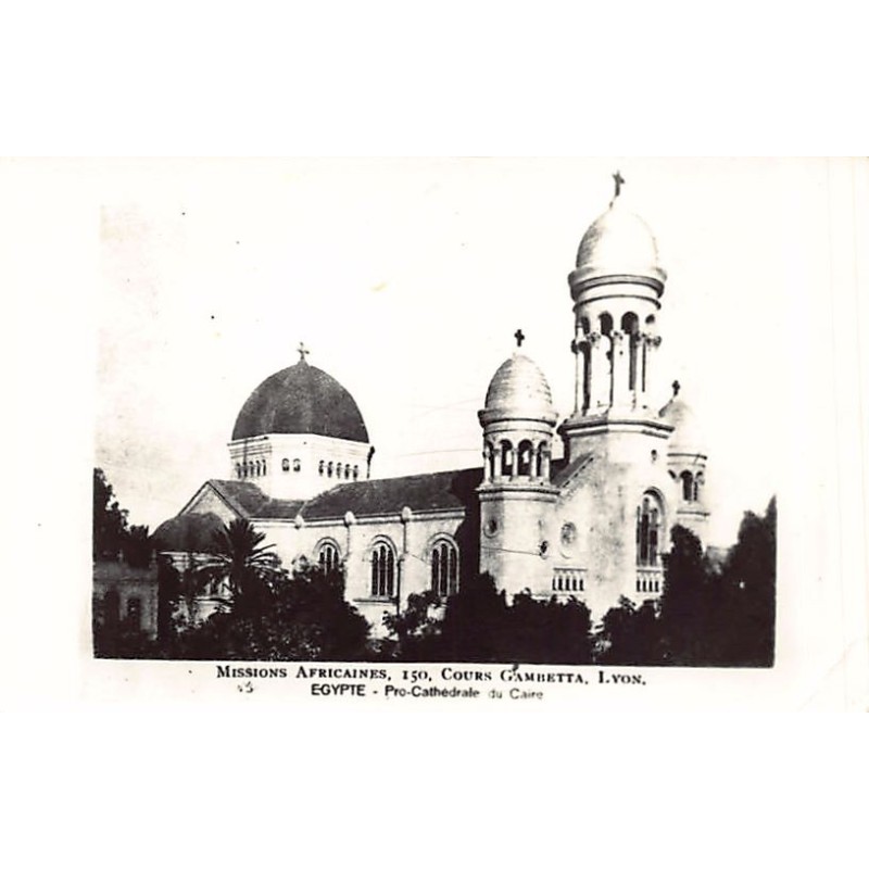 Rare collectable postcards of EGYPT. Vintage Postcards of EGYPT