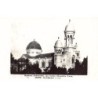 Rare collectable postcards of EGYPT. Vintage Postcards of EGYPT