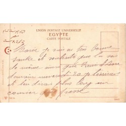 Rare collectable postcards of EGYPT. Vintage Postcards of EGYPT