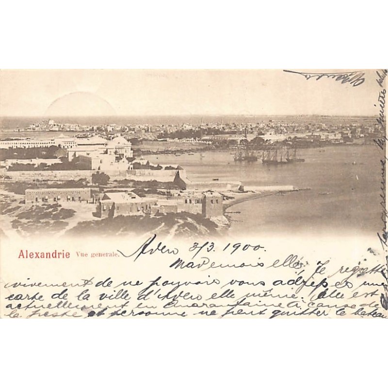 Rare collectable postcards of EGYPT. Vintage Postcards of EGYPT