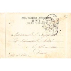 Rare collectable postcards of EGYPT. Vintage Postcards of EGYPT