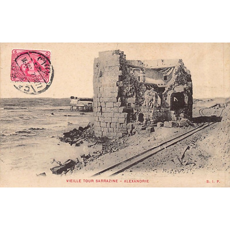 Rare collectable postcards of EGYPT. Vintage Postcards of EGYPT