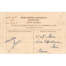 Rare collectable postcards of EGYPT. Vintage Postcards of EGYPT