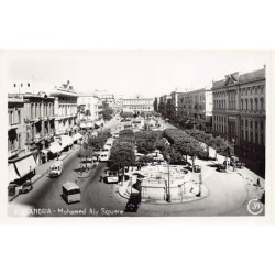 Rare collectable postcards of EGYPT. Vintage Postcards of EGYPT