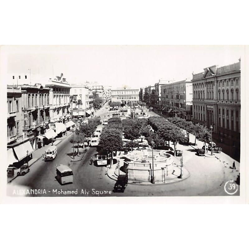 Rare collectable postcards of EGYPT. Vintage Postcards of EGYPT