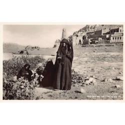 Rare collectable postcards of EGYPT. Vintage Postcards of EGYPT