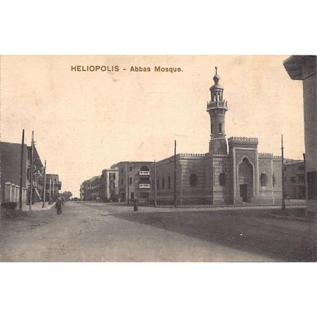 Rare collectable postcards of EGYPT. Vintage Postcards of EGYPT