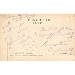 Rare collectable postcards of EGYPT. Vintage Postcards of EGYPT