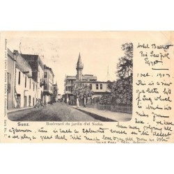 Rare collectable postcards of EGYPT. Vintage Postcards of EGYPT