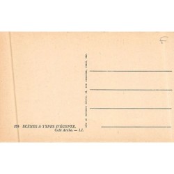 Rare collectable postcards of EGYPT. Vintage Postcards of EGYPT