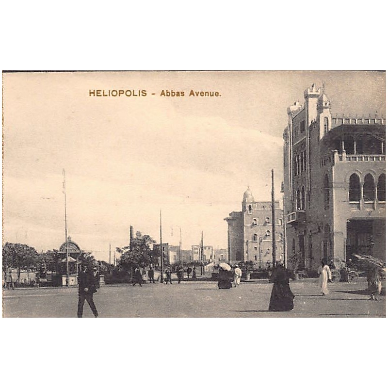 Rare collectable postcards of EGYPT. Vintage Postcards of EGYPT