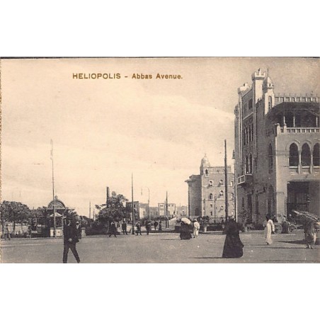 Rare collectable postcards of EGYPT. Vintage Postcards of EGYPT