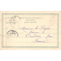 Rare collectable postcards of EGYPT. Vintage Postcards of EGYPT