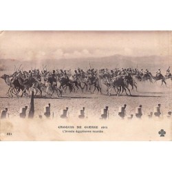 Rare collectable postcards of EGYPT. Vintage Postcards of EGYPT