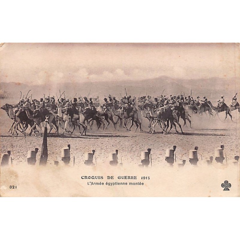 Rare collectable postcards of EGYPT. Vintage Postcards of EGYPT