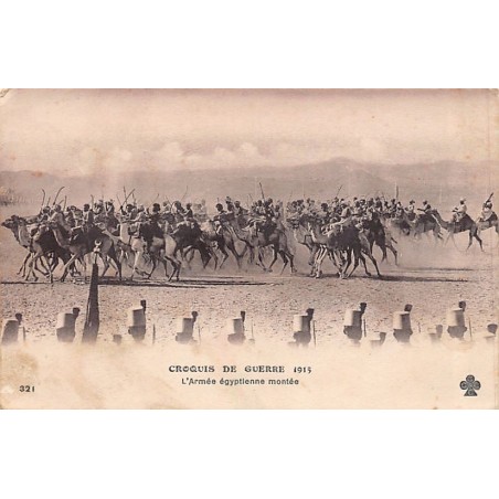 Rare collectable postcards of EGYPT. Vintage Postcards of EGYPT