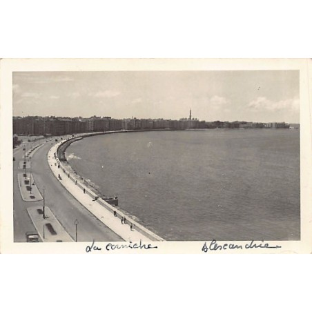 Rare collectable postcards of EGYPT. Vintage Postcards of EGYPT