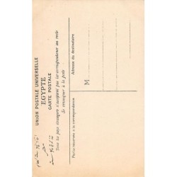 Rare collectable postcards of EGYPT. Vintage Postcards of EGYPT