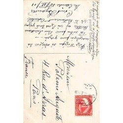 Rare collectable postcards of EGYPT. Vintage Postcards of EGYPT