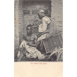 Rare collectable postcards of EGYPT. Vintage Postcards of EGYPT