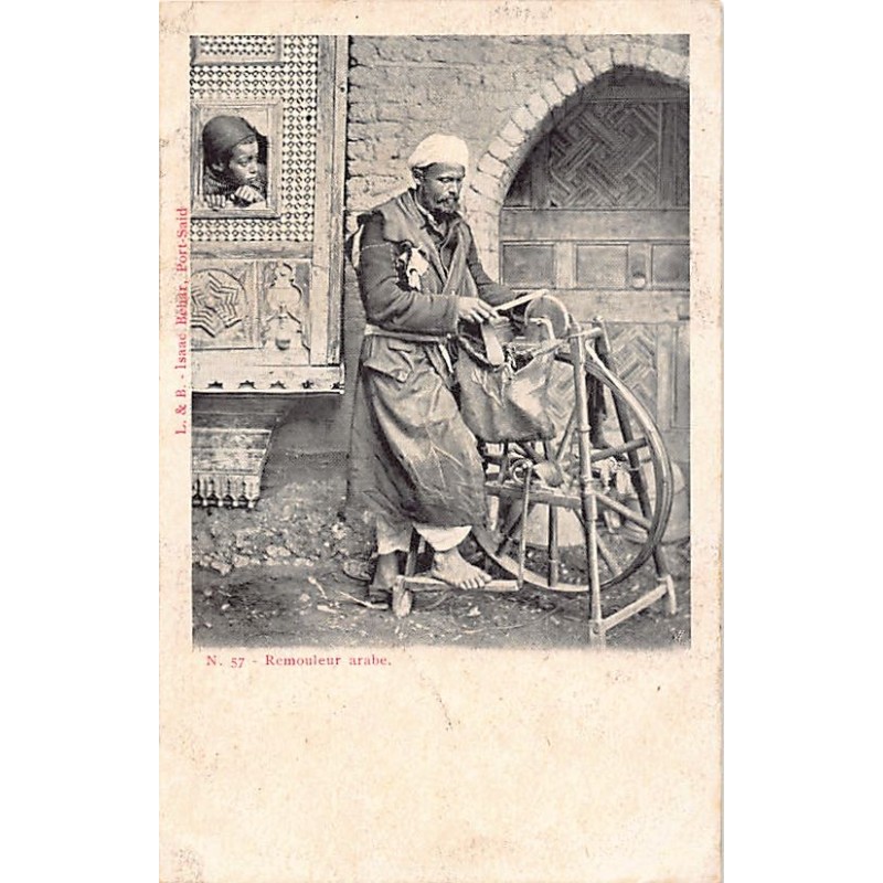 Rare collectable postcards of EGYPT. Vintage Postcards of EGYPT