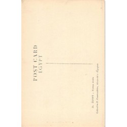 Rare collectable postcards of EGYPT. Vintage Postcards of EGYPT