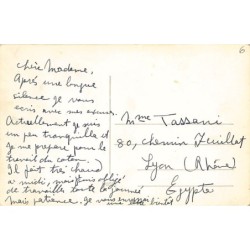 Rare collectable postcards of EGYPT. Vintage Postcards of EGYPT