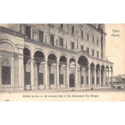 Rare collectable postcards of EGYPT. Vintage Postcards of EGYPT