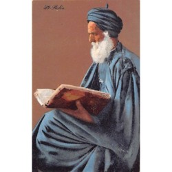 Rare collectable postcards of JUDAICA. Vintage Postcards of JUDAICA