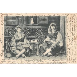 Rare collectable postcards of EGYPT. Vintage Postcards of EGYPT