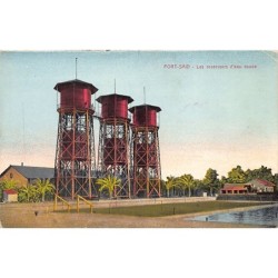 Rare collectable postcards of EGYPT. Vintage Postcards of EGYPT