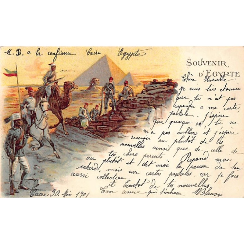 Rare collectable postcards of EGYPT. Vintage Postcards of EGYPT