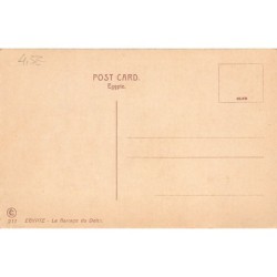 Rare collectable postcards of EGYPT. Vintage Postcards of EGYPT