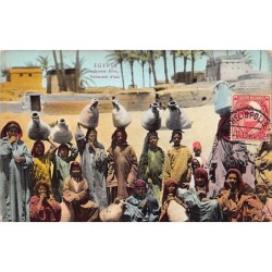 Rare collectable postcards of EGYPT. Vintage Postcards of EGYPT