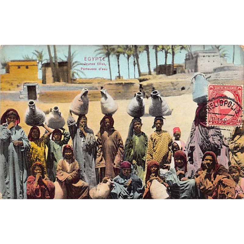 Rare collectable postcards of EGYPT. Vintage Postcards of EGYPT