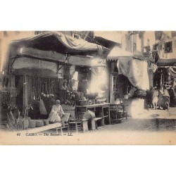 Rare collectable postcards of EGYPT. Vintage Postcards of EGYPT