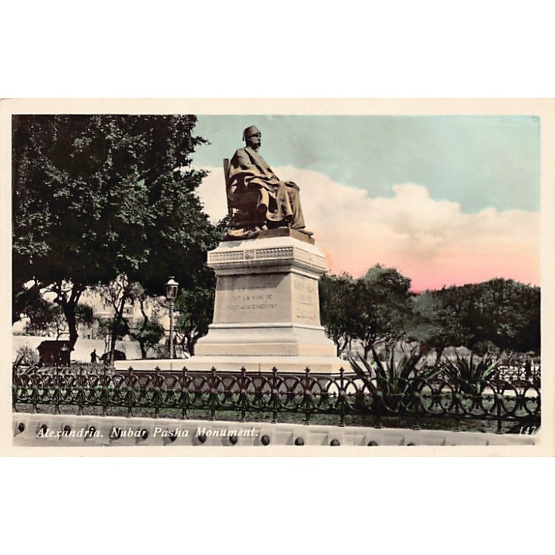 Rare collectable postcards of EGYPT. Vintage Postcards of EGYPT