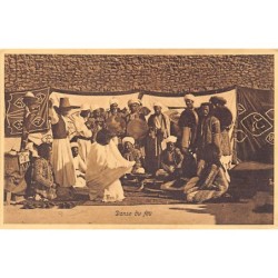 Rare collectable postcards of EGYPT. Vintage Postcards of EGYPT