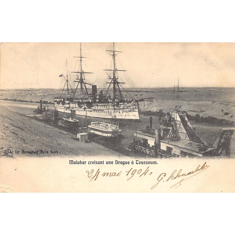 Rare collectable postcards of EGYPT. Vintage Postcards of EGYPT