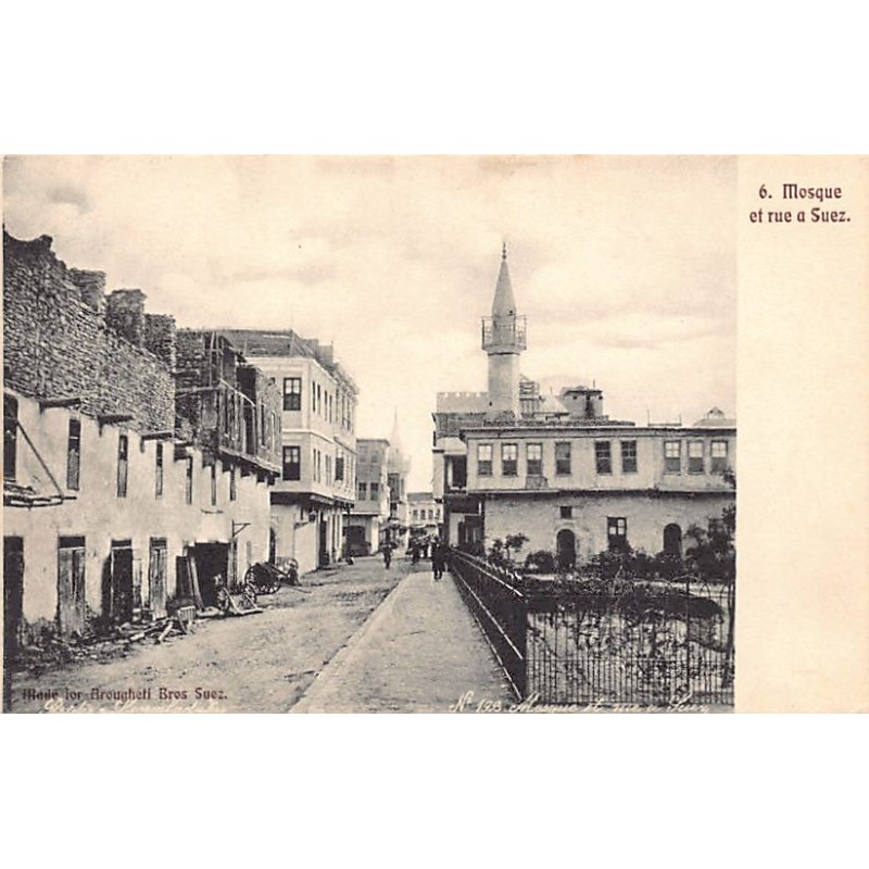 Rare collectable postcards of EGYPT. Vintage Postcards of EGYPT