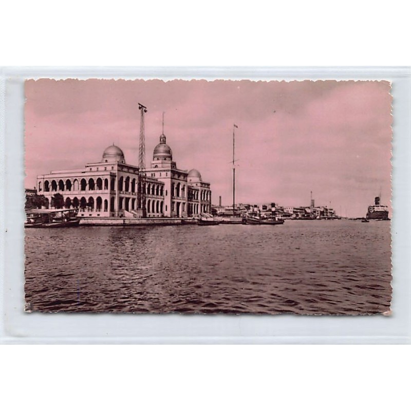 Rare collectable postcards of EGYPT. Vintage Postcards of EGYPT