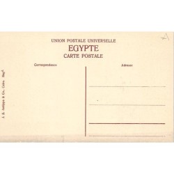 Rare collectable postcards of EGYPT. Vintage Postcards of EGYPT