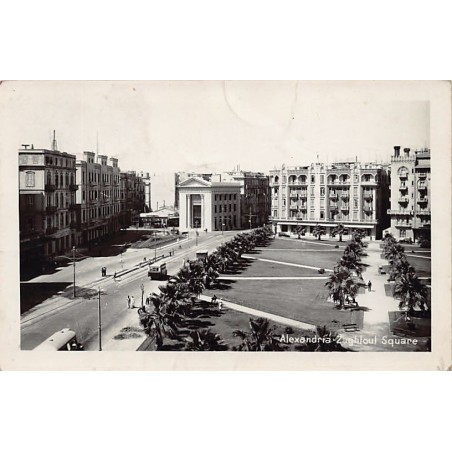 Rare collectable postcards of EGYPT. Vintage Postcards of EGYPT