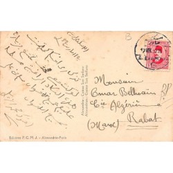 Rare collectable postcards of EGYPT. Vintage Postcards of EGYPT