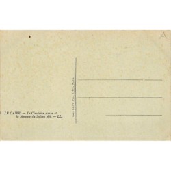 Rare collectable postcards of EGYPT. Vintage Postcards of EGYPT