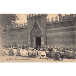 Rare collectable postcards of EGYPT. Vintage Postcards of EGYPT