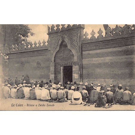 Rare collectable postcards of EGYPT. Vintage Postcards of EGYPT