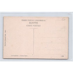 Rare collectable postcards of EGYPT. Vintage Postcards of EGYPT