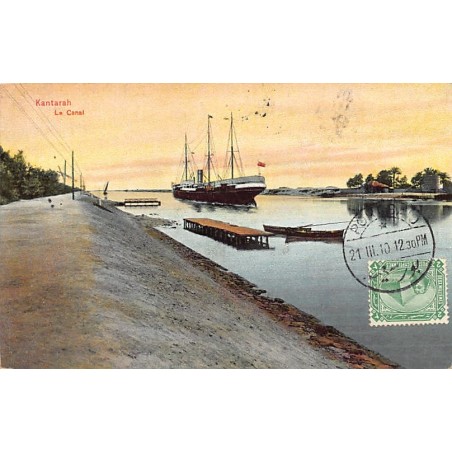 Rare collectable postcards of EGYPT. Vintage Postcards of EGYPT